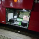 (주)세빈고속관광 | 까지 28인승 리무진 버스 대절 ㅣ12월 에버랜드 아이와 가볼만한곳｜굿투어 고속관광 1박 2일 가족여행