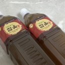 원주 으뜸옻 네이버블로그