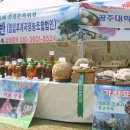 매현농장 이미지