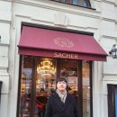 비엔나 | 오스트리아 빈 현지투어 추천 마이리얼트립 이정은 로맨틱 비엔나투어 후기