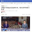 기쁜통신 이미지