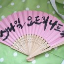 홍대365약국 이미지