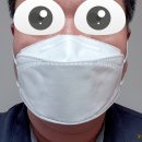 KF94 크린에어블루 마스크 대형 사이즈 및 장단점 후기