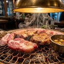 먹어봐뒷고기 - 광주시 | 먹어봐뒷고기