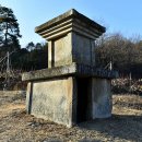 후미리석탑 이미지