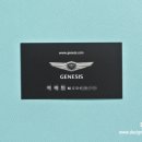 현대디자인인쇄