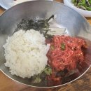 육회마을 이미지