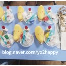 남산타운어린이도서관 이미지