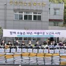 홍천군노인복지관 이미지