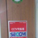 삼동어린이집 이미지