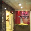 라벨라여성의원 이미지