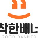 카페로벨리아