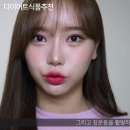 아름식품