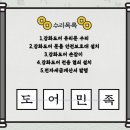 심정미헤어갤러리