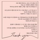 [목동 학부모라면 꼭 알아야하는 입시전략] 설명회현장