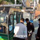 공원-7 (꿈돌이어린이) 이미지