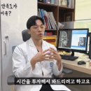 신성치과의원 이미지