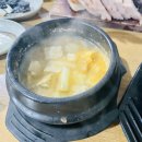 한상차림밥상 이미지