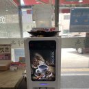 대야옥