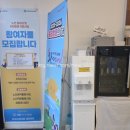 노랑매점