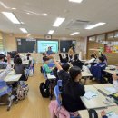 금빛초등학교 앞 이미지