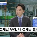 법률사무소케이앤코