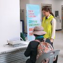 검단건강생활지원센터 이미지