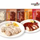 (주)허닭프렌즈