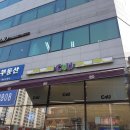 디에스PC방 이미지