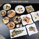 석화한정식 이미지