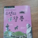 초등 잡지외 단행본, 부모님들 책 등 정리합니다. 글루건 심하고 전동칫솔모 벼룩합니다. 이미지