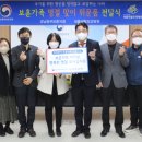 새롬재활요양병원
