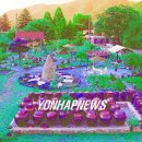 태영민속박물관 이미지