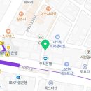 본죽&비빔밥(장한평역점) 이미지