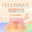 청담은피부과의원 티스토리
