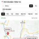금강산 청산지점 이미지