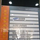 잼노래연습장 이미지