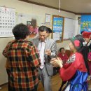 자산경로당 이미지