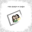 유라라 이미지