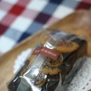 Biscuit비스퀴