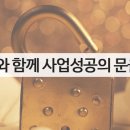 선진세무회계사무소