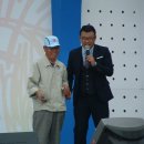 경주버섯 이미지