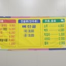 민가네한식당 이미지