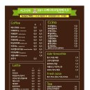 카페판타지아 이미지