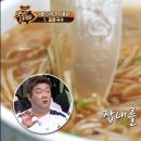 미각곱창 이미지