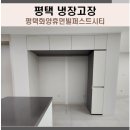 퍼스트진열장디자인가구