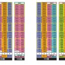 자이명품공인중개사사무소 이미지