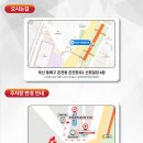 김성우내과의원 이미지