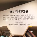 도봉-도봉-2033 이미지