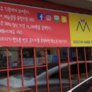 족발야 네이버블로그